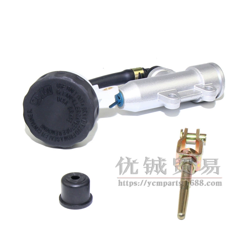 Подходит для Chunfeng CF500 четырехколесного внедорожника, бензиновый тормозной насос для педали, пляжный автомобиль X5, педальный тормоз CF500 аксессуары