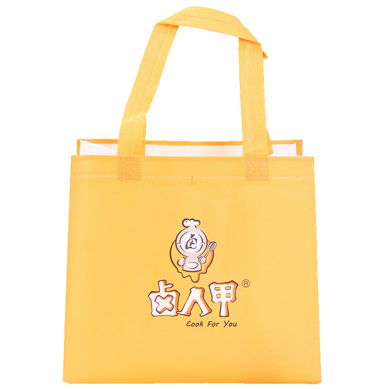 清远无纺布袋预定印刷logo机压热压广告宣传物流袋印字日用品袋