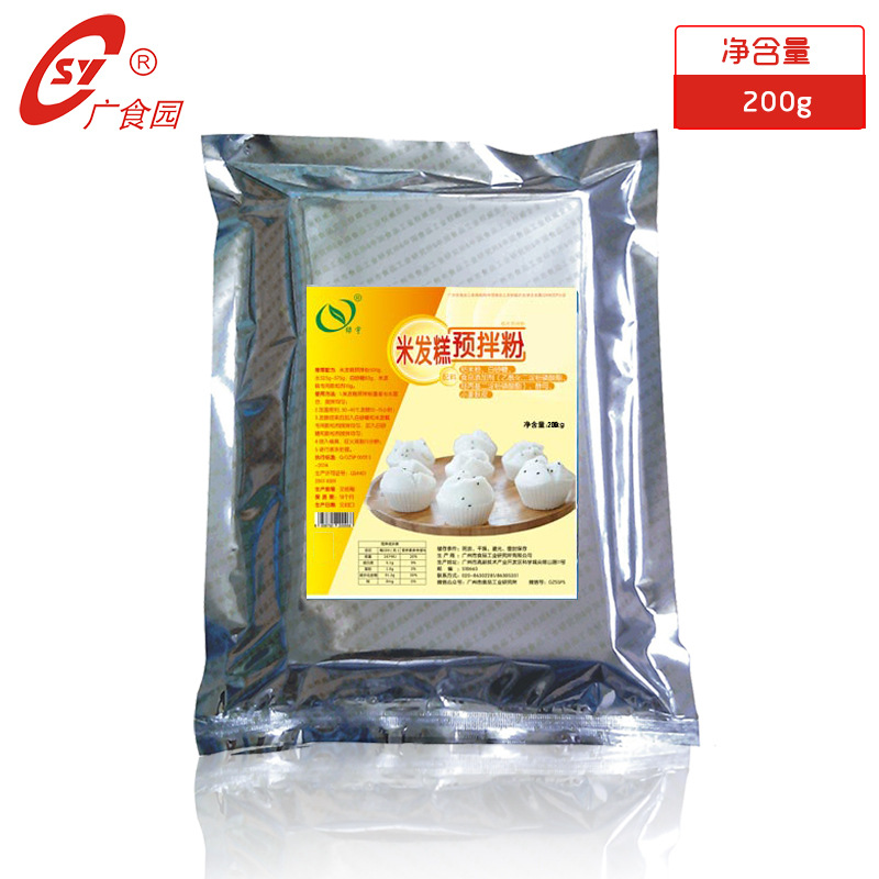 米發糕預拌粉 發糕粉 米糕粉 酒釀 米饅頭200g