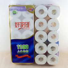 好家风上品原生态木浆柔韧卫生纸 速溶卫生卷纸110g10卷纸巾正品