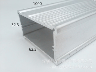 ���Ԫ���X�� �x���X�⚤/PCB�X�ͲĚ��w/��������62.5*32.6-1000