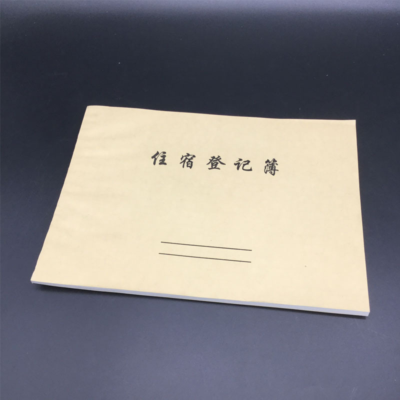 Exclusive hotel 16 cowhide Paper Stay Register