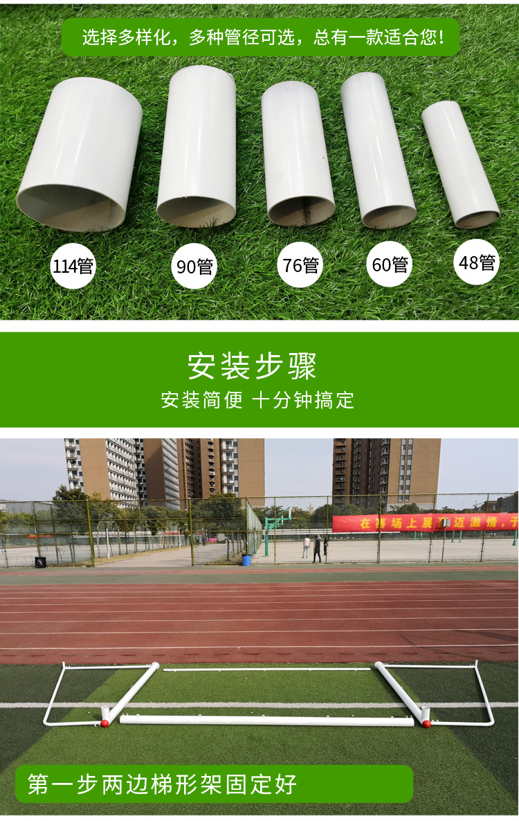 详情页2_04