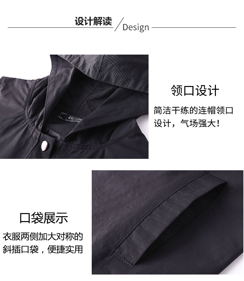 Gilet femme MS RETROHSION en Coton en nylon - Ref 3316517 Image 12