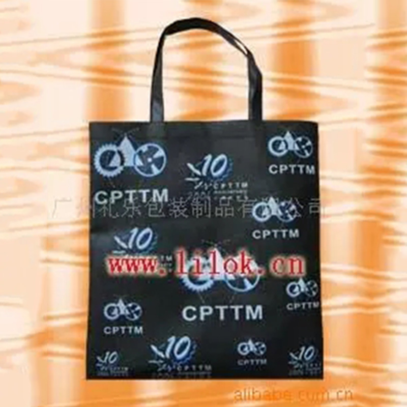 56144174_dbb9239ef309564c62745