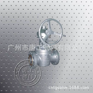 厂家直供金属硬密封提升式旋塞阀 X43H法兰式金属硬密封旋塞阀