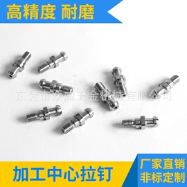焊接加工;刀柄;数控刀具