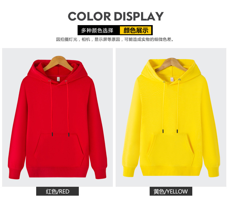 350克成人薄款连帽卫衣详情_07.jpg