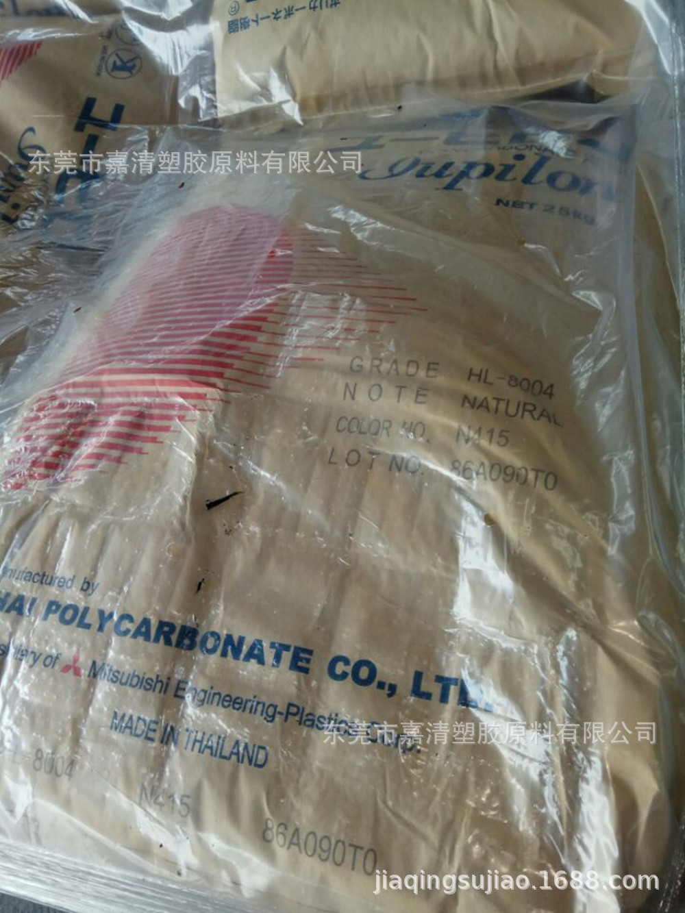 PC �ձ����� ML-3120ZHP ����ɢ�� ע�ܼ�