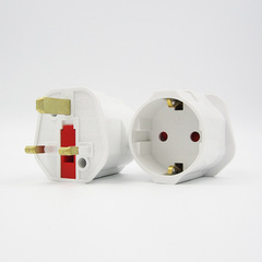 英規轉換插頭德標轉英規轉換器 歐式轉英式插頭轉換插 歐規轉英規