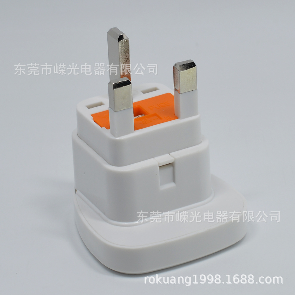 产销SS-7F新加坡英转欧BS转换插头带保险丝儿童保护门英式转换器