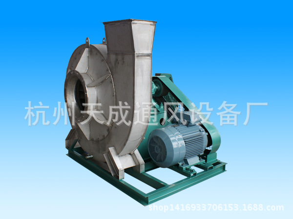 304不锈钢风机 不锈钢耐腐蚀风机 不锈钢高温风机 防腐尾气风机