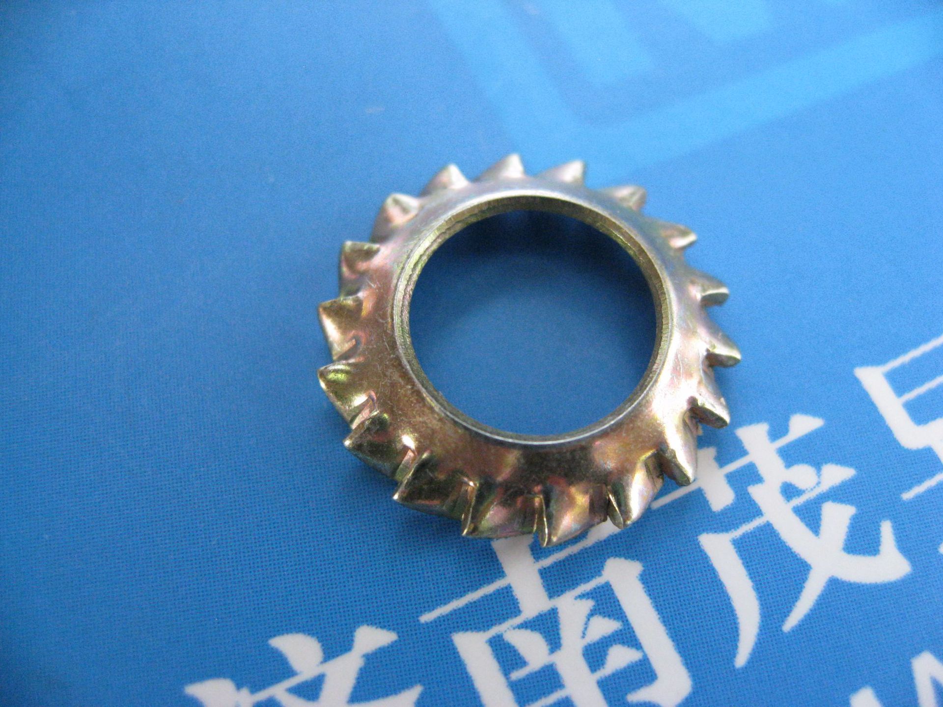 锥形锯齿锁紧垫圈Q414