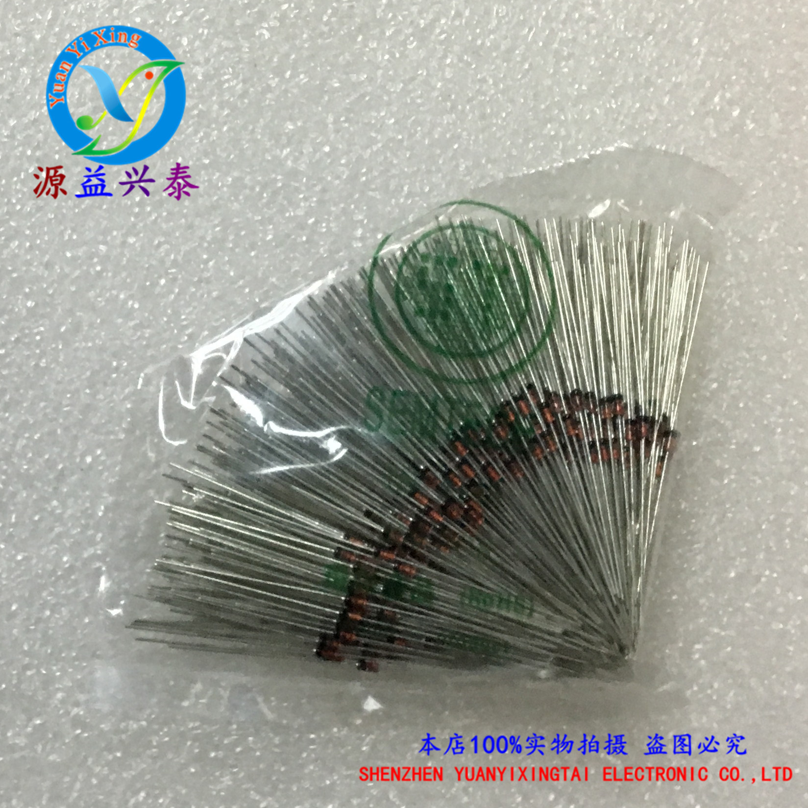 全新原装正品1N4148 DO-35  玻璃直插二极管 500个/包