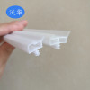 Transparent silicone sealing stuck card slot -type silicone doors and windows dense sealing silicone broken bridge aluminum doors and windows dense seal