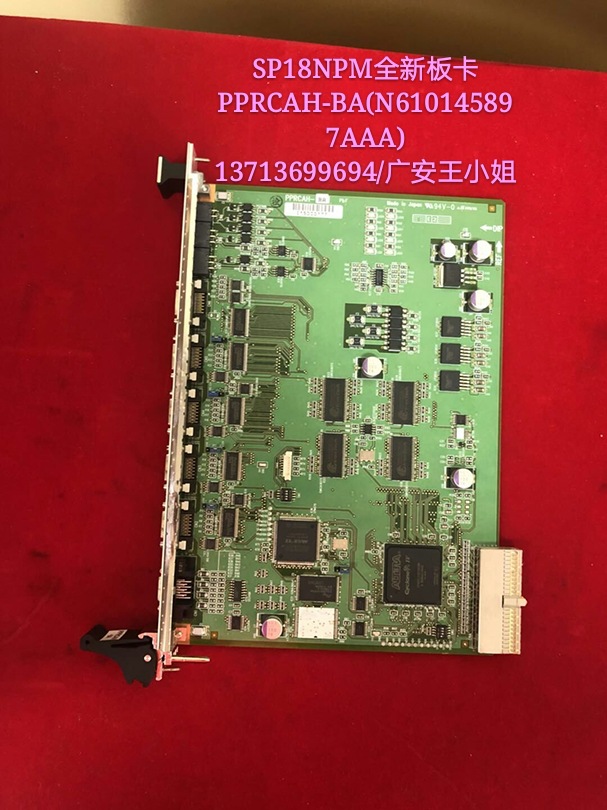 SP18 Image Card PPRCAH-BA/N610145897AA New SP18 Image Card PPRCAH-BA/N610145897AA New