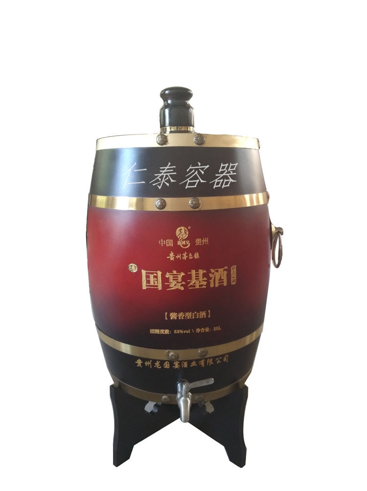 IMG_20170518_153631_副本