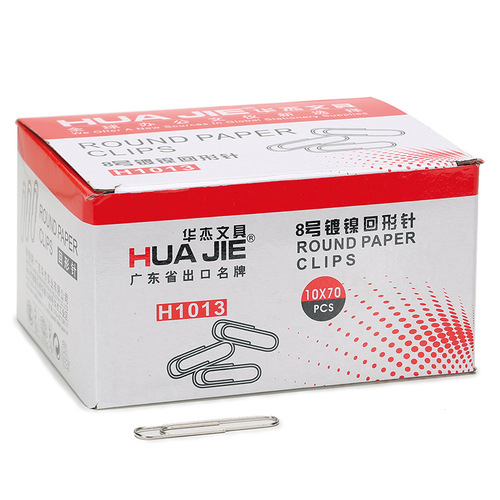 Huajie Factory Direct Wholesale 70 Pins/Box Large Nickel-plated Paper Clips Office Financial Supplies H1013