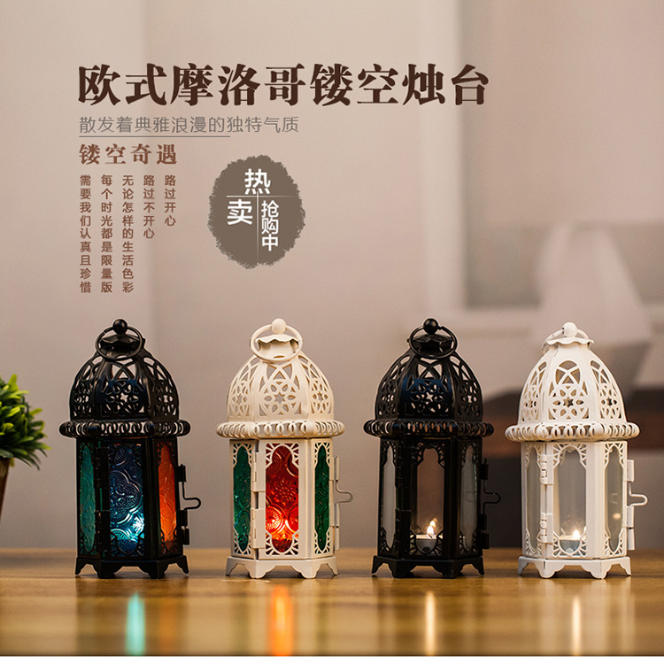 跨境欧式工艺品铁艺玻璃烛台风灯古典风灯酒吧创意家居蜡烛台灯-阿里巴巴