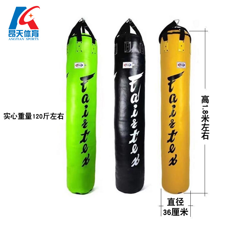Mayorista bolsa de arena sólida colgante doméstica para niños adultos bolsa de arena de entrenamiento de lucha impresa logo gratuita bolsa de arena de boxeo