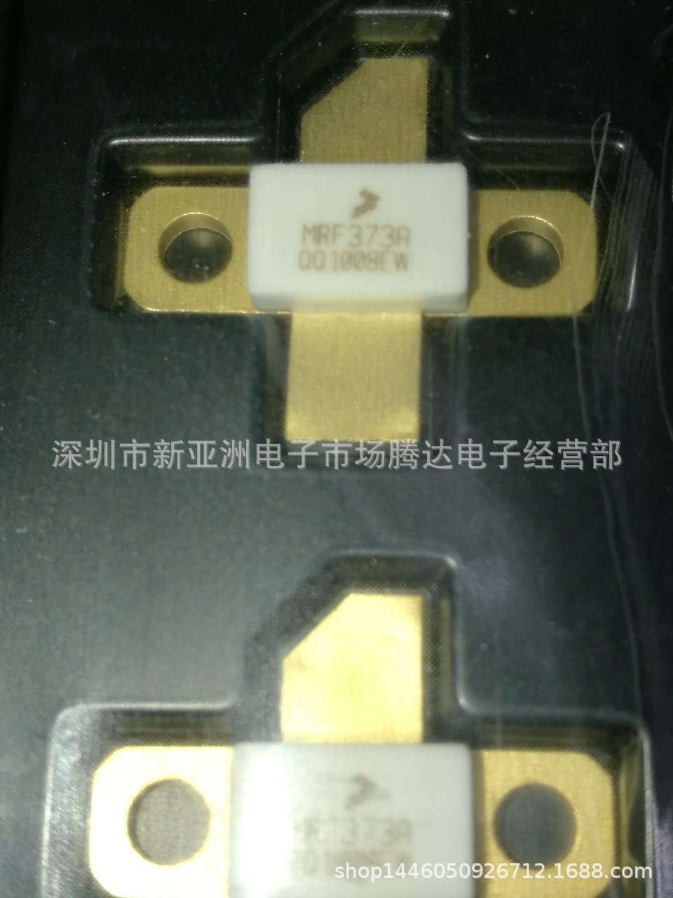 MRF373A    专营高频管   高频模块  现货可直拍