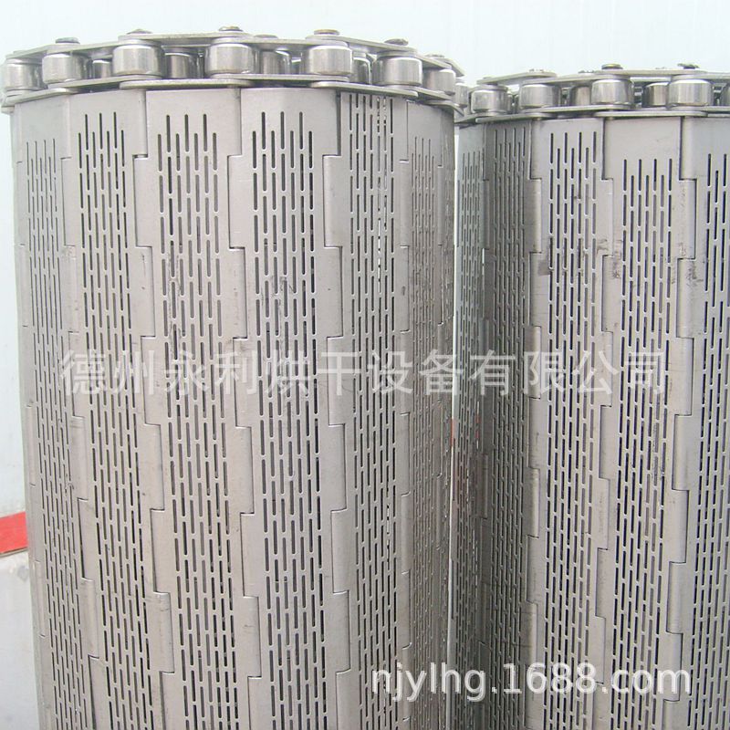 Manufactor supply Stainless steel dryer punching Chain plate Conveyor belt Shandong Wynn Dry major machining Chain plate