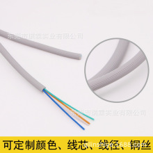 OEM�龀��Ӿ��������Դ�����C���t������X�֙C�����~���~о