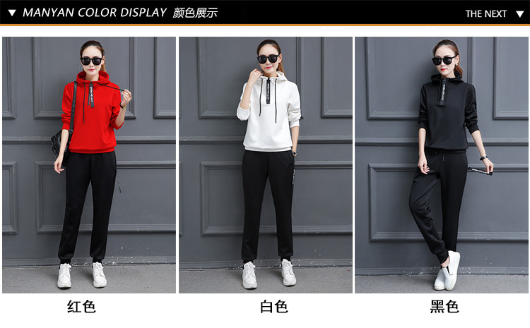 Costume femme en Coton - Ref 3333607 Image 13