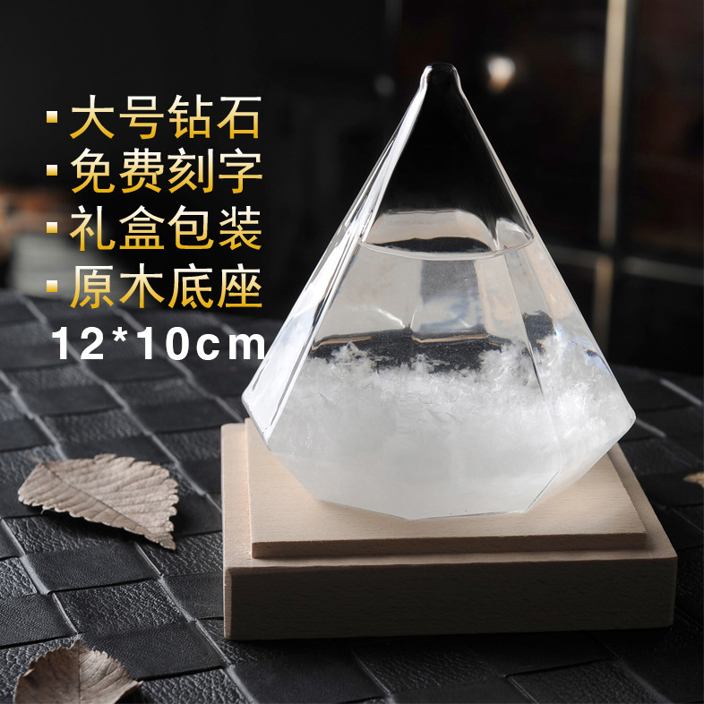 Letras libres regalo creativo pronóstico del tiempo botella tormenta diamante Nuevo vidrio artesanía regalo al por mayor