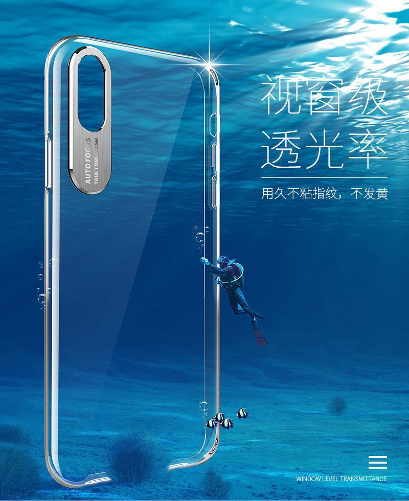 Coque smartphone TENRUN en Silicone - Ref 3371544 Image 20