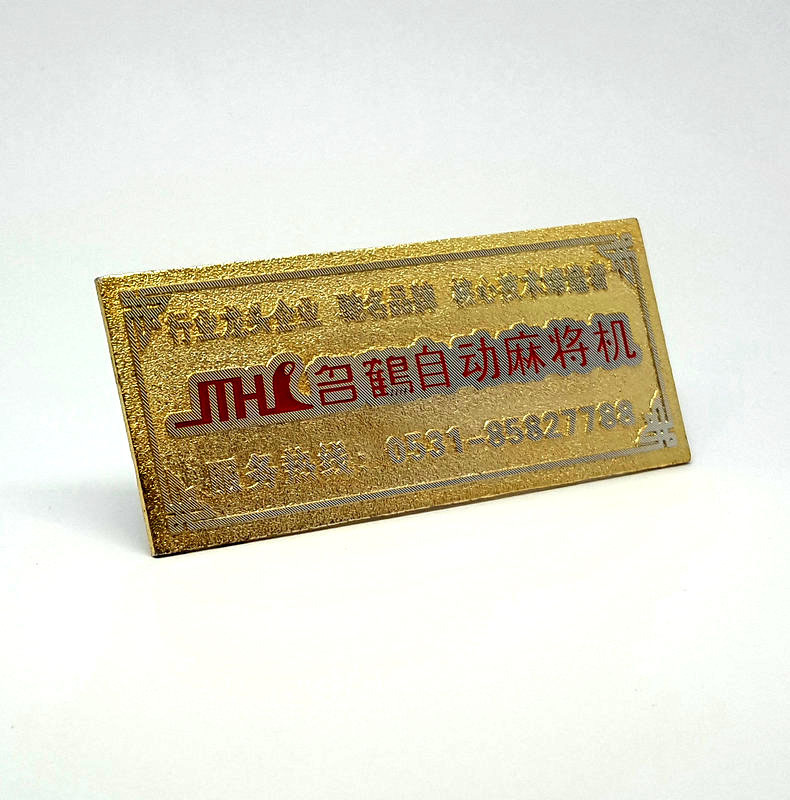 9147992143_1563207067