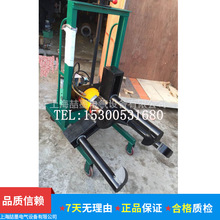 SMXP-150 ܇dʽжC 늄R 150T