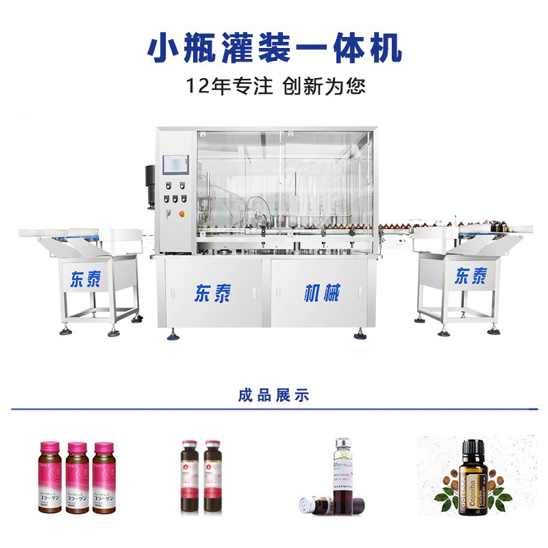 8920361046_1938976573