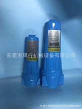 �Չ��C024�����^�V�� ����̿��Ч��ˮ�^�V�� �ܵ�035�����^�V��о