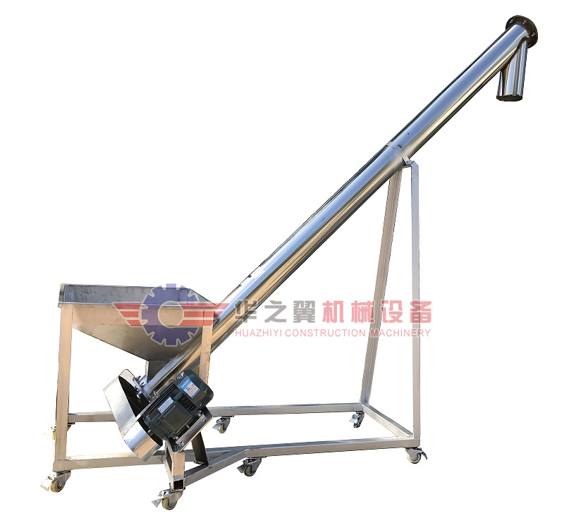 大连塑料颗粒机上料机 垂直螺旋输送机机 规格可定制