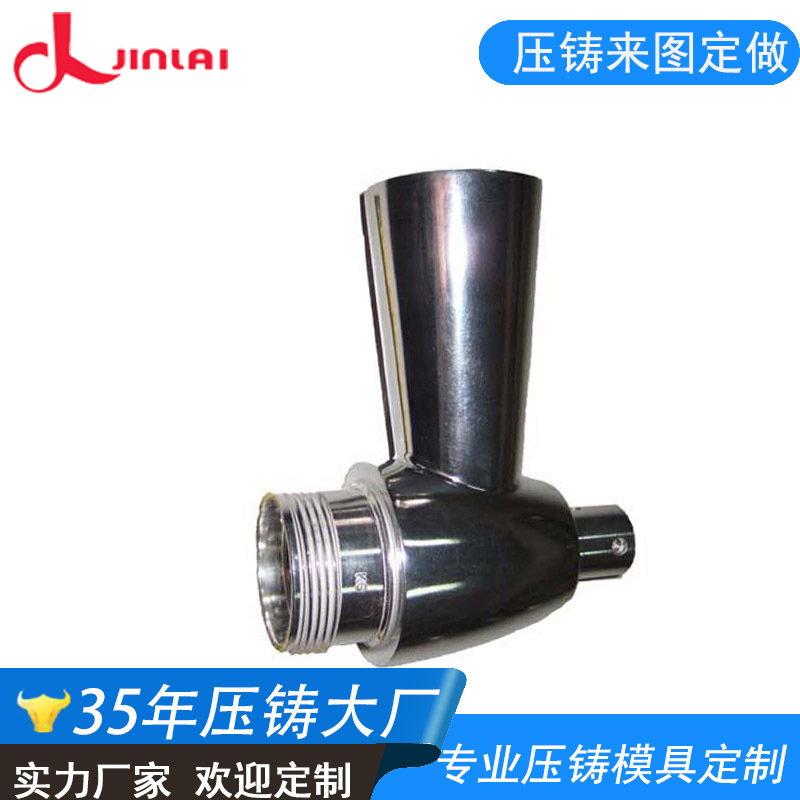 厂家供应铝小铸件加工定制 高质量铝合金压铸外壳高压铸造加工厂