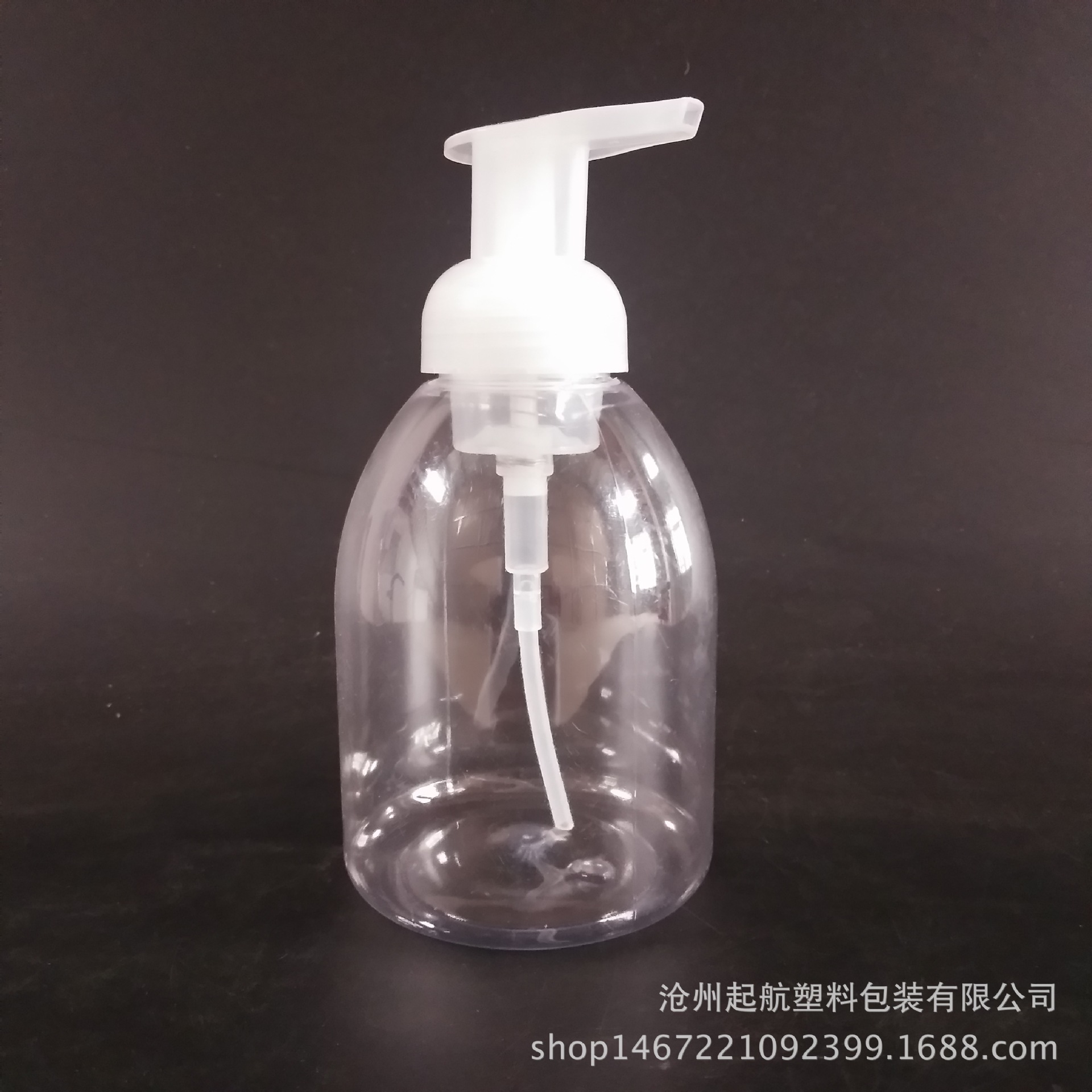 500Ml泡沫洗手液 身体乳瓶 消毒液瓶按压式喷瓶 沐浴露瓶液体包装