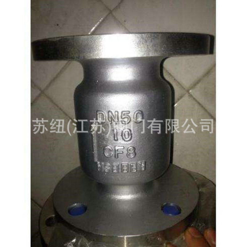 H42H,H44H��ʽֹ�ط�_����ַ�����ʽֹ�ط�