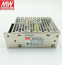 台湾明纬开关电源NES-25-48 25W 48V 0.57A