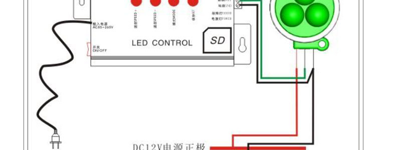 利华莱特3公分单色点光源规格书球泡-1_17
