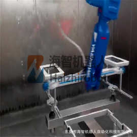 喷涂机器人 东莞机械臂生产厂家 喷塑 喷釉 喷漆机械手