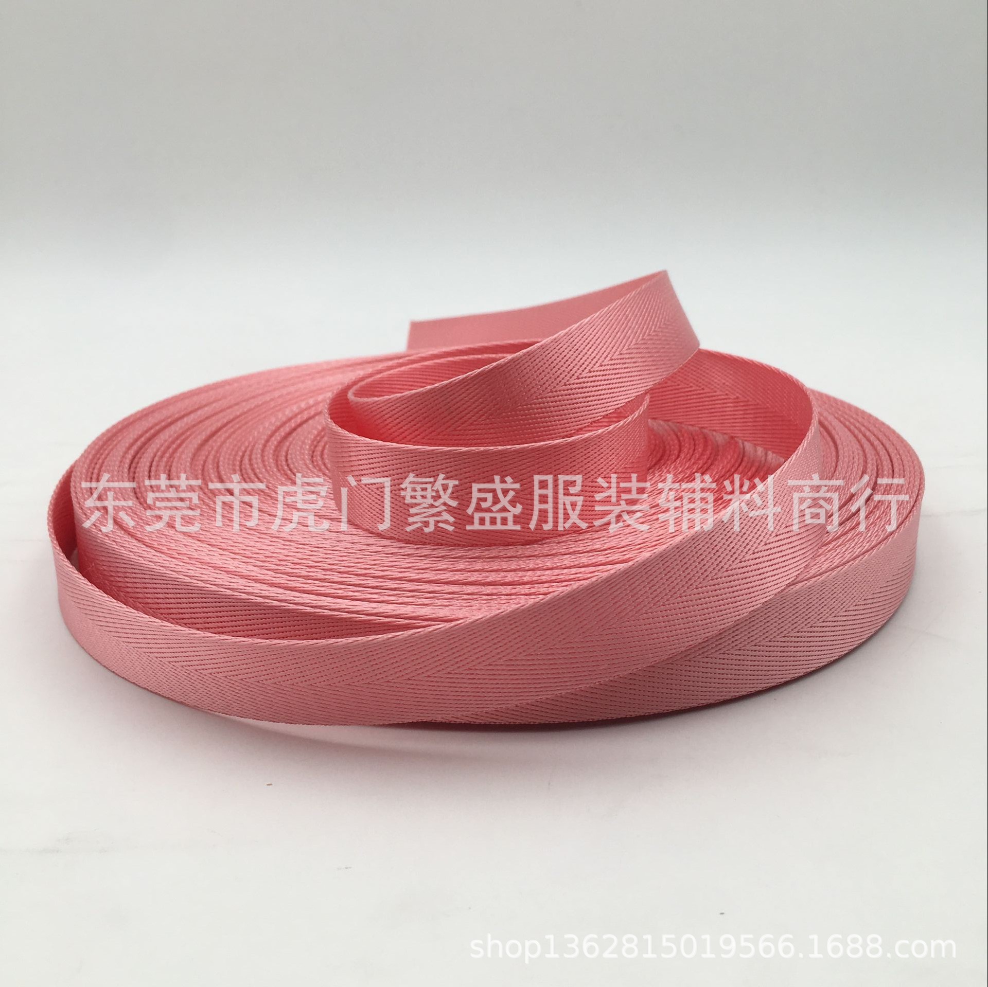 Pink * 2cm herringbone thickness 1.1mm
