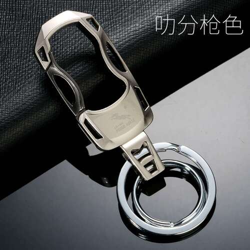 The shopkeeper recommends the Aoma0086 metal keychain for men, a minimalist car keychain with a waist clip, wholesale.