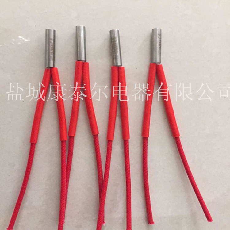 12V 30W单头01_副本.jpg