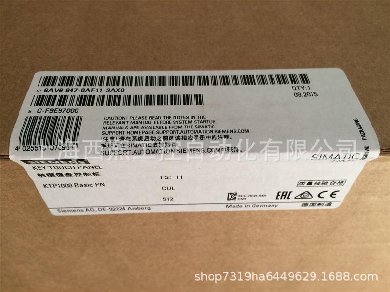 现货6AV6647-0AF11-3AX0西门子KTP1000 PN触摸屏 6AV6647-0AF11-3AX0,触摸屏