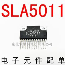 ֱ��SLA5011 ZIP-12 5�ಽ�����������IC ԭװ ʵ������