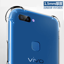 mVIVO S7  X50ĽǷˤӺ1.5MM֙Co׏SֱN