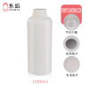 Plastic bottles 1000ml Chemical bottles 1L 1KG kg . Big mouth Ink white Animal medicine Jars Reagent bottle