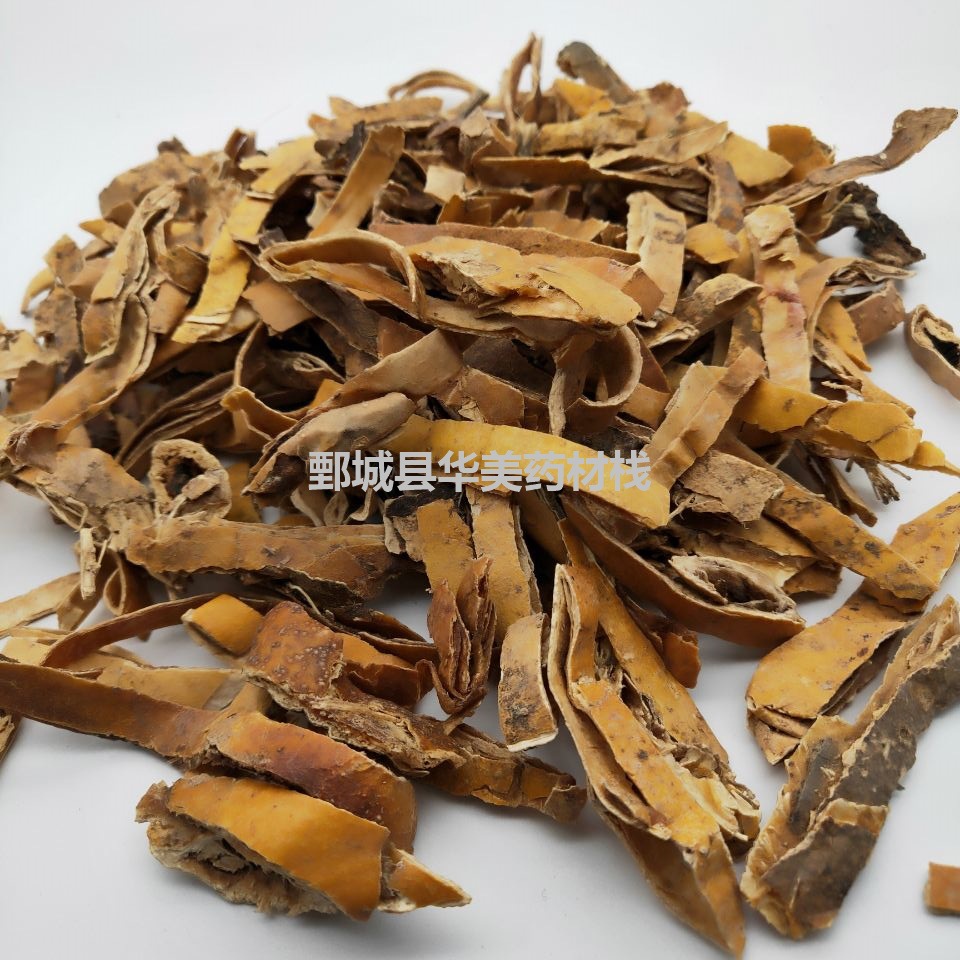 瓜蒌皮1000克【华美中药】中药材批发现货供应【瓜蒌皮】货源稳定-阿里巴巴