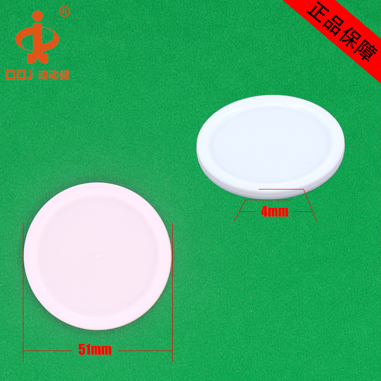 小号空气曲棍球套装白色0-2